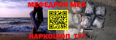дживик Жуковский