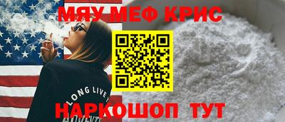 синтетический гашиш Заволжье