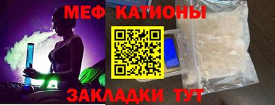 дживик Жуковский