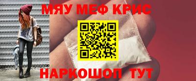 шишки Заводоуковск