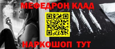 шишки Заводоуковск