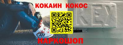 дживик Жуковский