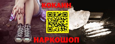 дживик Жуковский