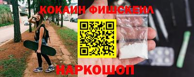 дживик Жуковский