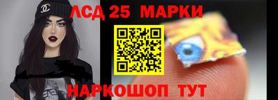 синтетический гашиш Заволжье