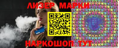 шишки Заводоуковск