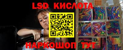 дживик Жуковский