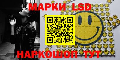 дживик Жуковский