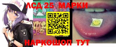 шишки Заводоуковск