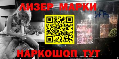 дживик Жуковский