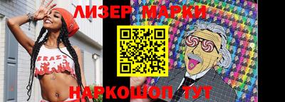 дживик Жуковский