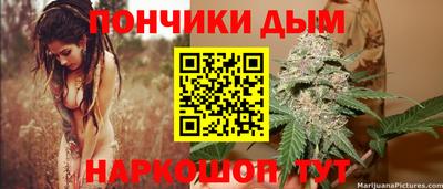 дживик Жуковский