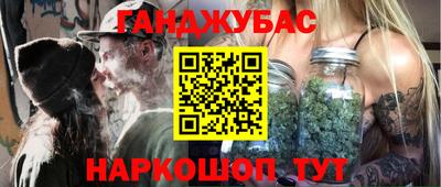 дживик Жуковский
