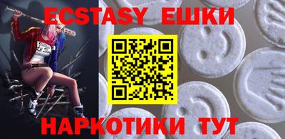 дживик Жуковский