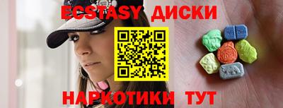дживик Жуковский
