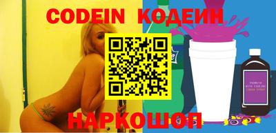 дживик Жуковский