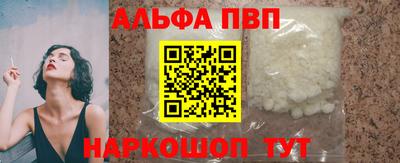 дживик Жуковский