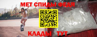 шишки Заводоуковск