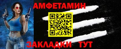шишки Заводоуковск