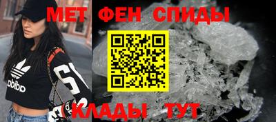 синтетический гашиш Заволжье