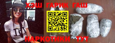 дживик Жуковский