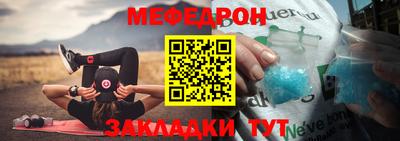 синтетический гашиш Заволжье