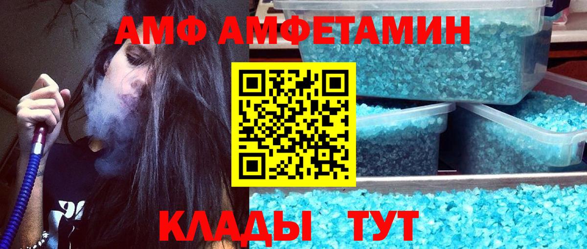 Экстази  Вход с VPN  Где купить наркотики?  Бошки Шишки  Меф МЯУ МЯУ кристаллы  Железноводск  ГАШИШ 